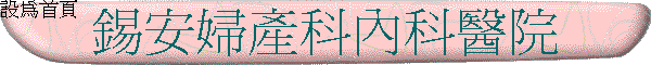 Nw]